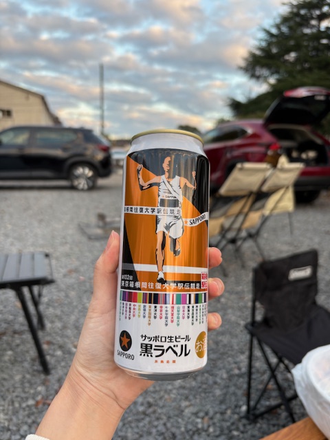 tacogramp_report_054