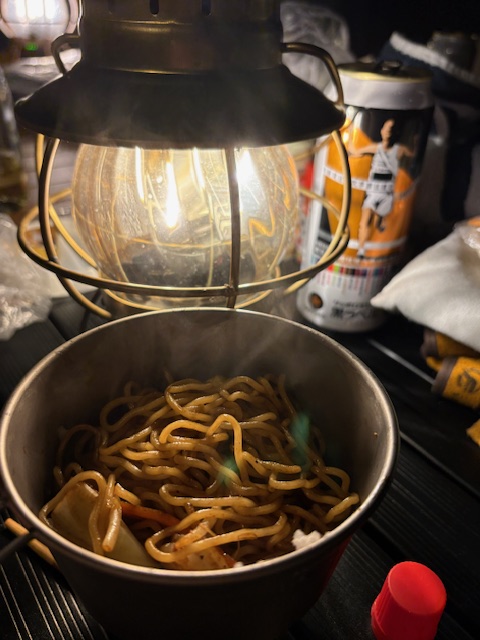 tacogramp_report_053