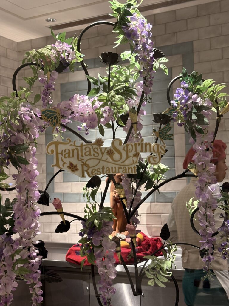 ファンタジースプリングスホテル子連れ宿泊記録